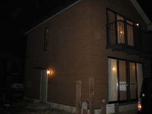 坂東市アンデルセン